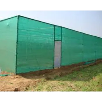 Greenhouse Shading
